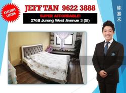 Blk 276B Jurong West Avenue 3 (Jurong West), HDB 5 Rooms #152492352